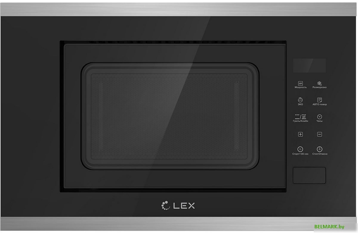 Микроволновая печь LEX BIMO 20.02 IX - фото