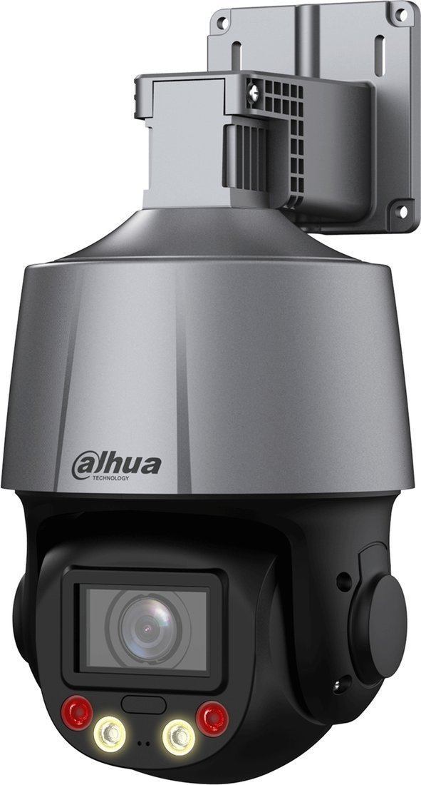 IP-камера Dahua DH-SD3C205DB-GNY-A-PV - фото2