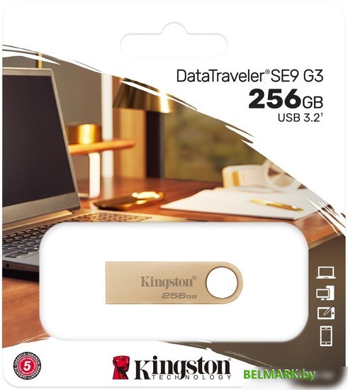 USB Flash Kingston DataTraveler SE9 G3 256B DTSE9G3/256GB - фото2