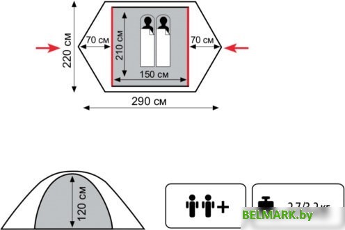 Палатка TRAMP Lite Tourist 2 - фото2