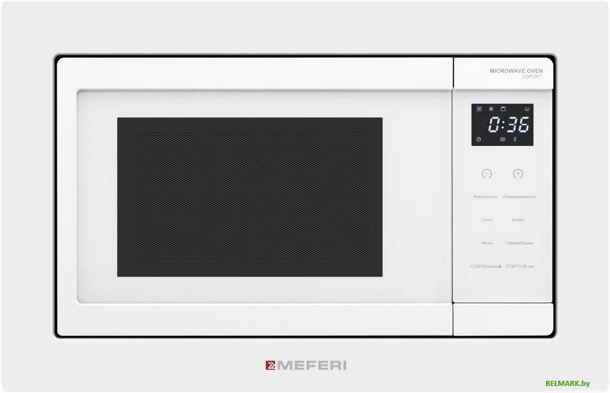 Микроволновая печь Meferi MMO6020WH Comfort - фото