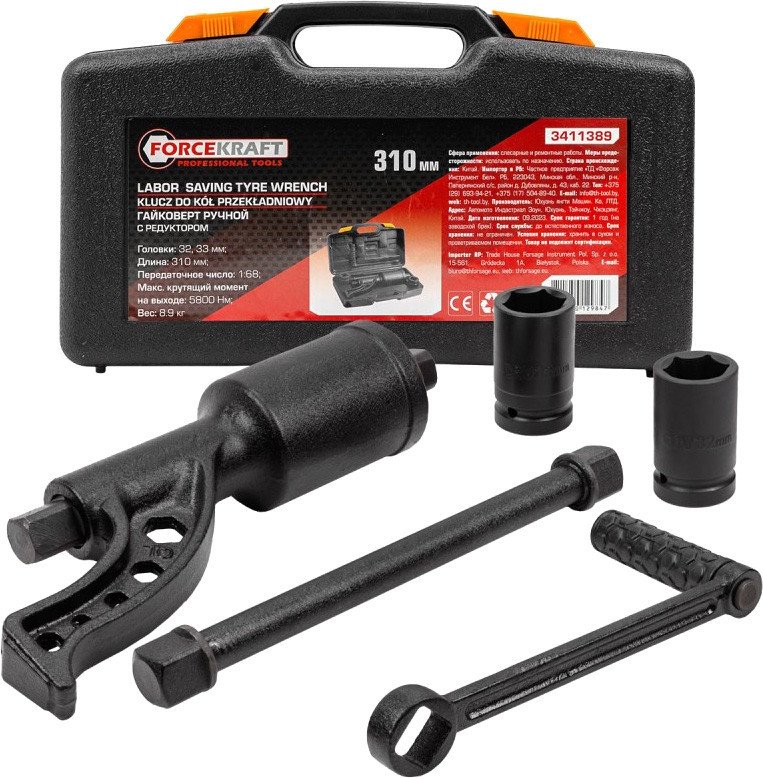 Гайковерт ручной ForceKraft FK-3411389 - фото
