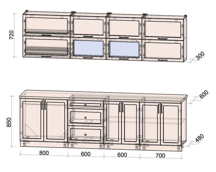 Готовая кухня Интерлиния Тренд 2.7Б (мята/мята/дуб бунратти) - фото2