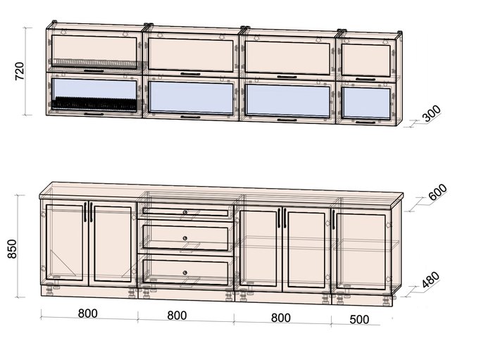 Готовая кухня Интерлиния Тренд 2.9Б (луна/луна/бискайская сосна) - фото2