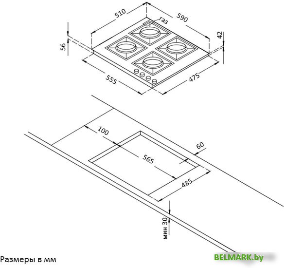 Варочная панель Korting HG 631 CTRI - фото2