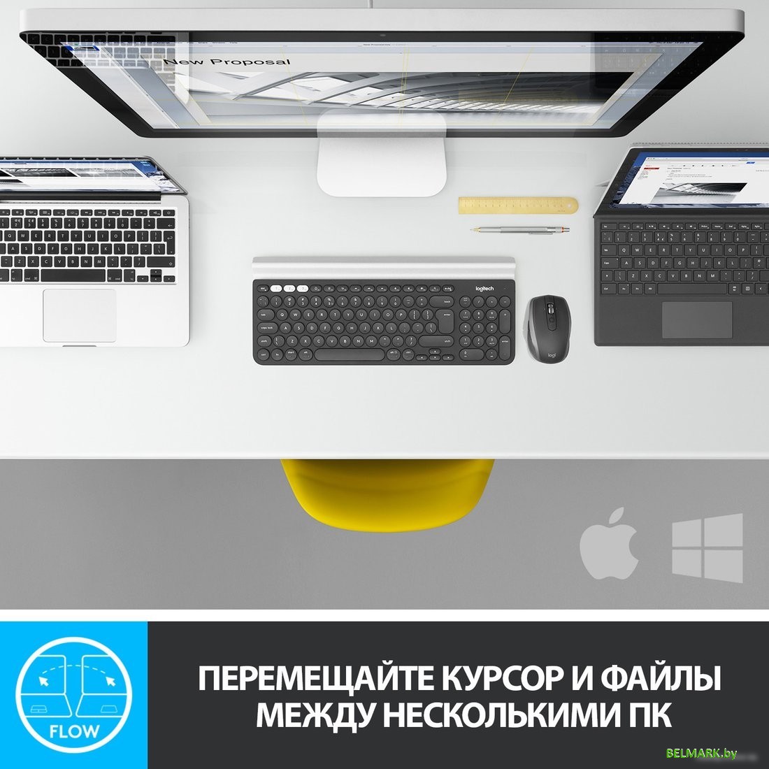 Мышь Logitech MX Anywhere 2S (графитовый) - фото2