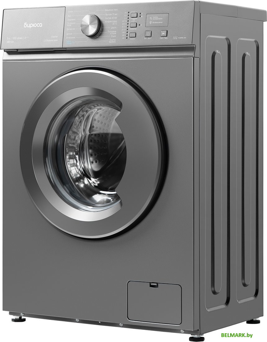 Стиральная машина Бирюса WM-SM510/08 M - фото2