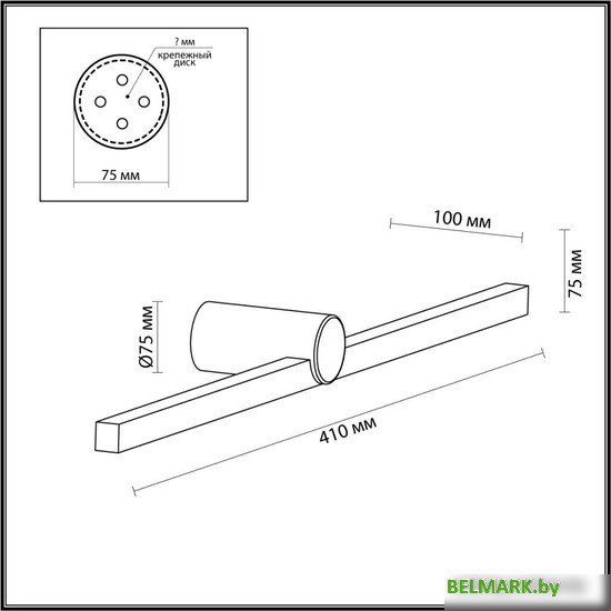 Светильник Odeon Light Abri 6624/8WL - фото2