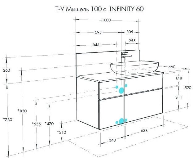 Акватон Тумба под умывальник Мишель 100 1A244101MIX40 (дуб энд./белый) - фото2