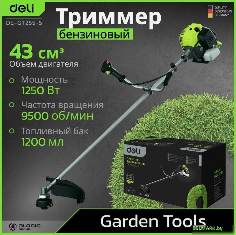Триммер Deli DE-GT255-5 - фото2