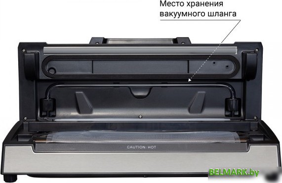 Вакуумный упаковщик Zigmund & Shtain VS-508 - фото2