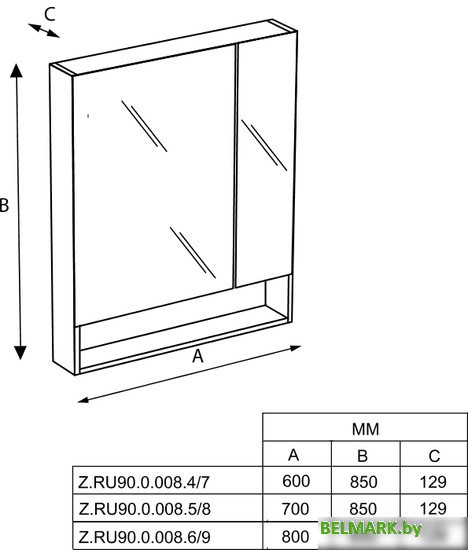 Roca The Gap Зеркальный шкаф белый 60 (ZRU9302748) - фото2