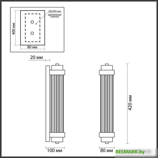 Бра Odeon Light Lordi 4822/2W - фото2