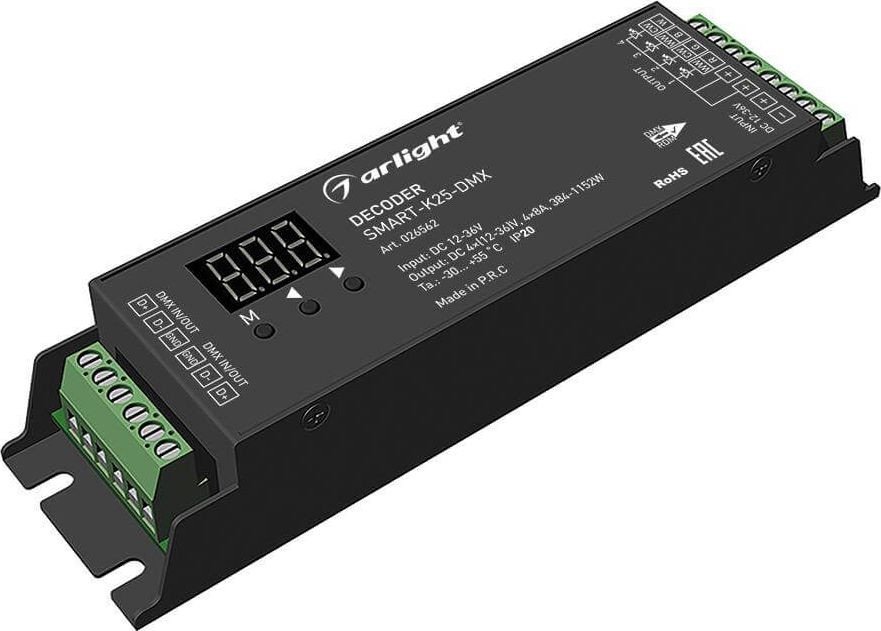 Декодер Arlight Smart-K25-DMX 026562 - фото2