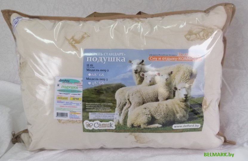 Спальная подушка Delford Шерсть Стандарт ПВХ 2ШХ-УП22 (48x68) - фото2