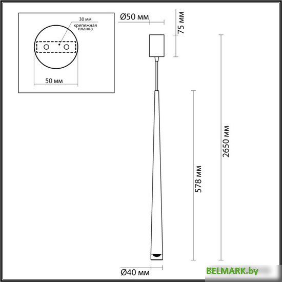 Подвесная люстра Odeon Light Frida 4352/5L - фото2