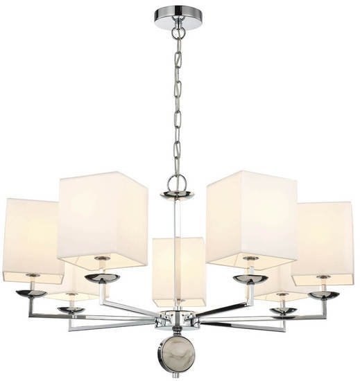 Подвесная люстра Favourite Diva 2821-7P - фото