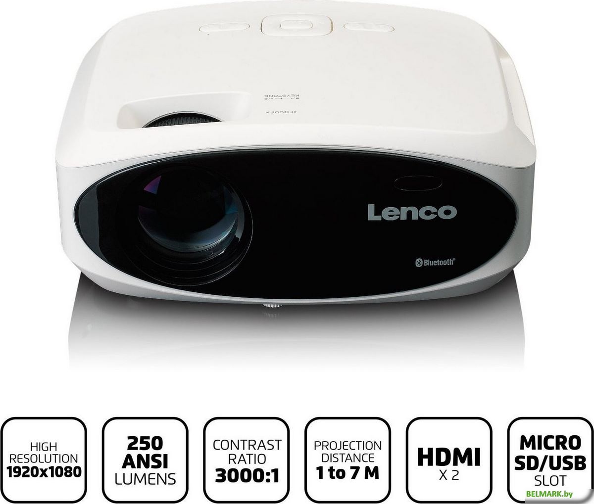 Проектор Lenco LPJ-900WH - фото2