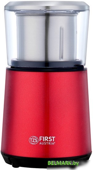 Электрическая кофемолка First FA-5486-2-RE - фото