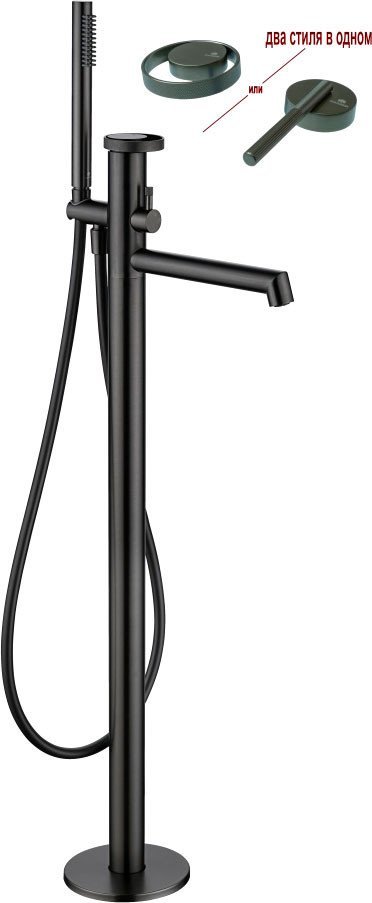 Смеситель Ganzer GZ19181-Q - фото