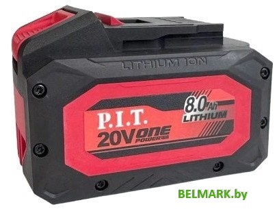 Аккумулятор P.I.T. PH20-8.0 (20В/6 Ач) - фото