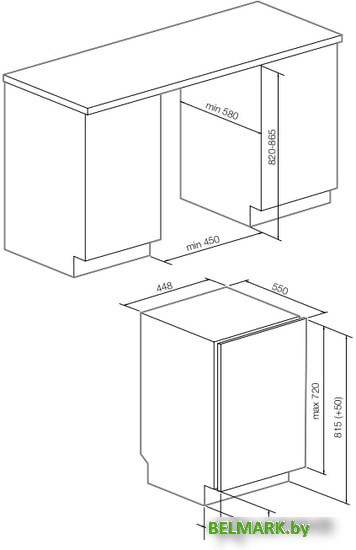 Посудомоечная машина Graude VGE 45.0 - фото2