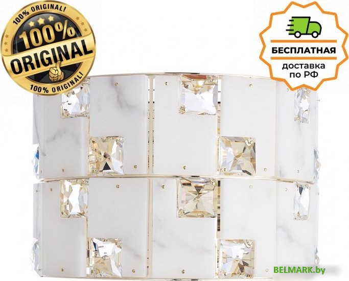 Бра Odeon Light Chessi 5076/2W - фото