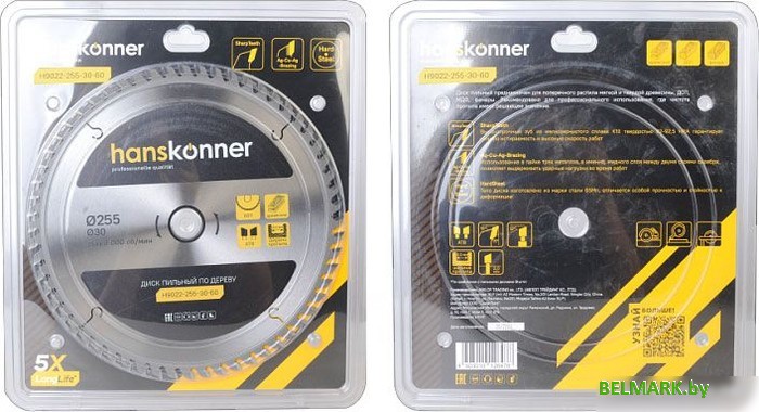 Пильный диск Hanskonner H9022-255-30-60 - фото2