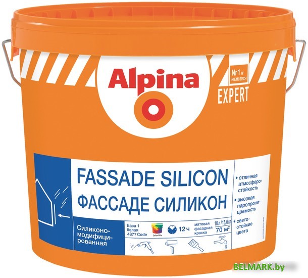 Краска Alpina Expert Fassade Silicon База 3 (9.4 л) - фото