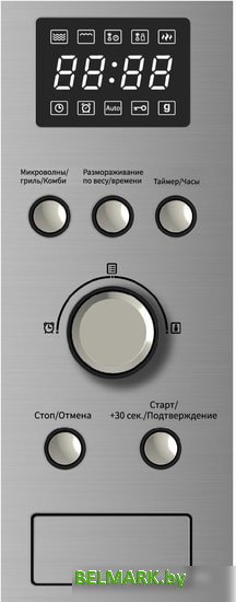 Микроволновая печь Comfee CBM201X - фото2