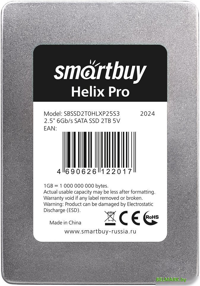 SSD SmartBuy Helix Pro 2TB SBSSD2T0HLXP25S3 - фото