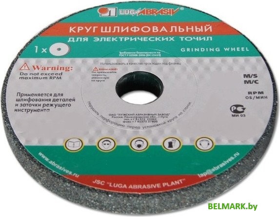 Шлифовальный круг LugaAbrasiv 4603347507094 - фото