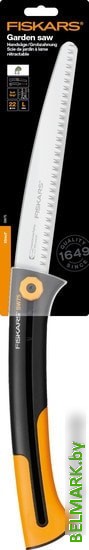 Пила садовая Fiskars Xtrac SW75 1000614 - фото2