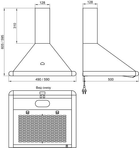 Кухонная вытяжка Elikor Сатурн 50П-180-В1Л (белый/золотой) - фото2