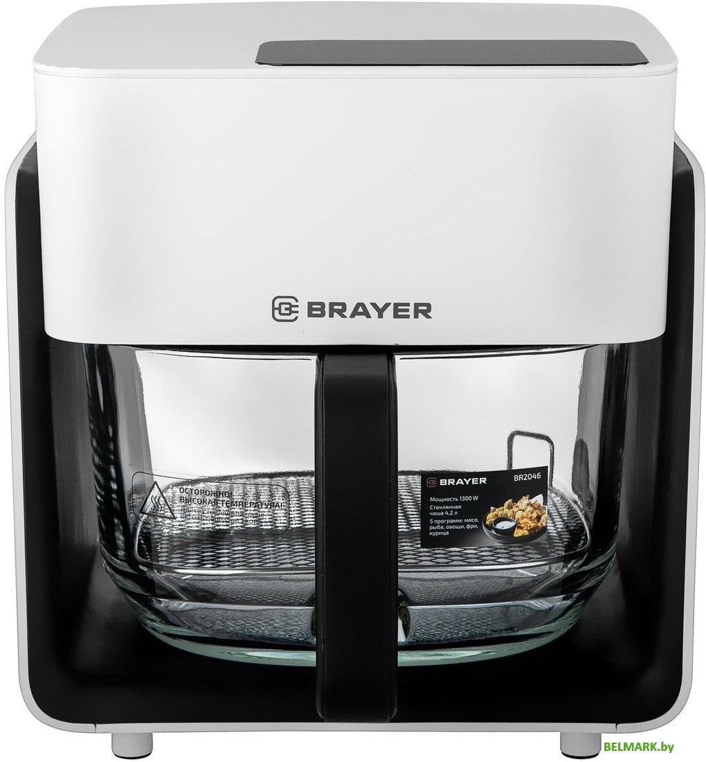 Аэрогриль (аэрофритюрница) Brayer BR2046 - фото