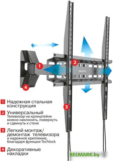 Кронштейн Arm Media LCD-413 - фото2