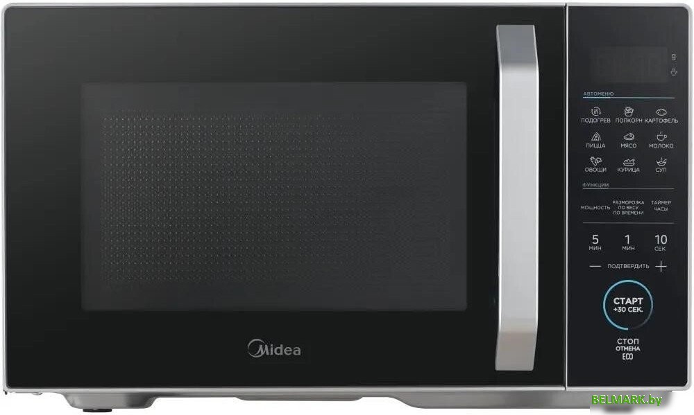 Микроволновая печь Midea EM825P2ET-S - фото