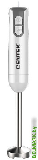 Погружной блендер CENTEK CT-1336 - фото2