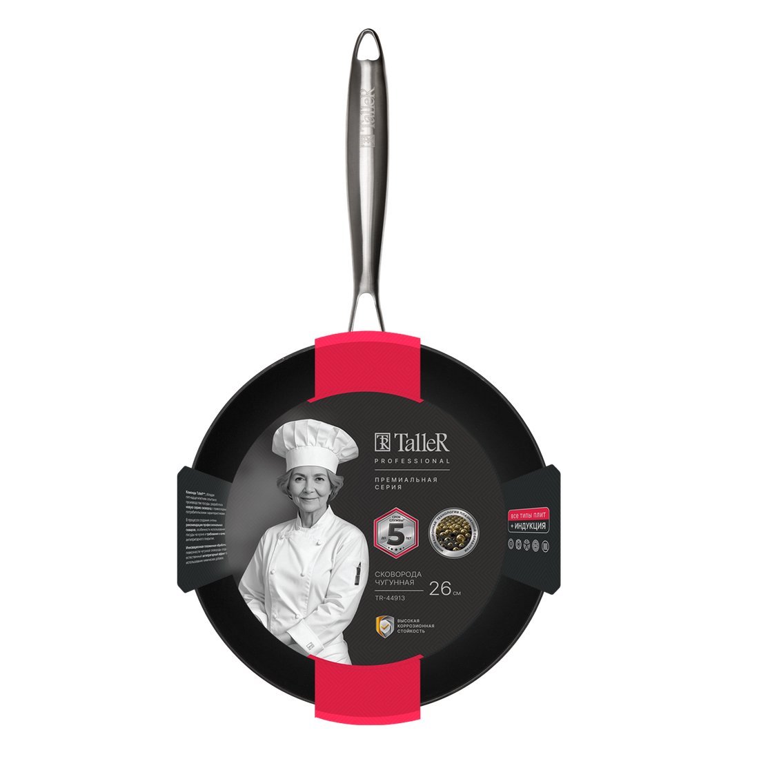 Сковорода Taller TR-44913 - фото2