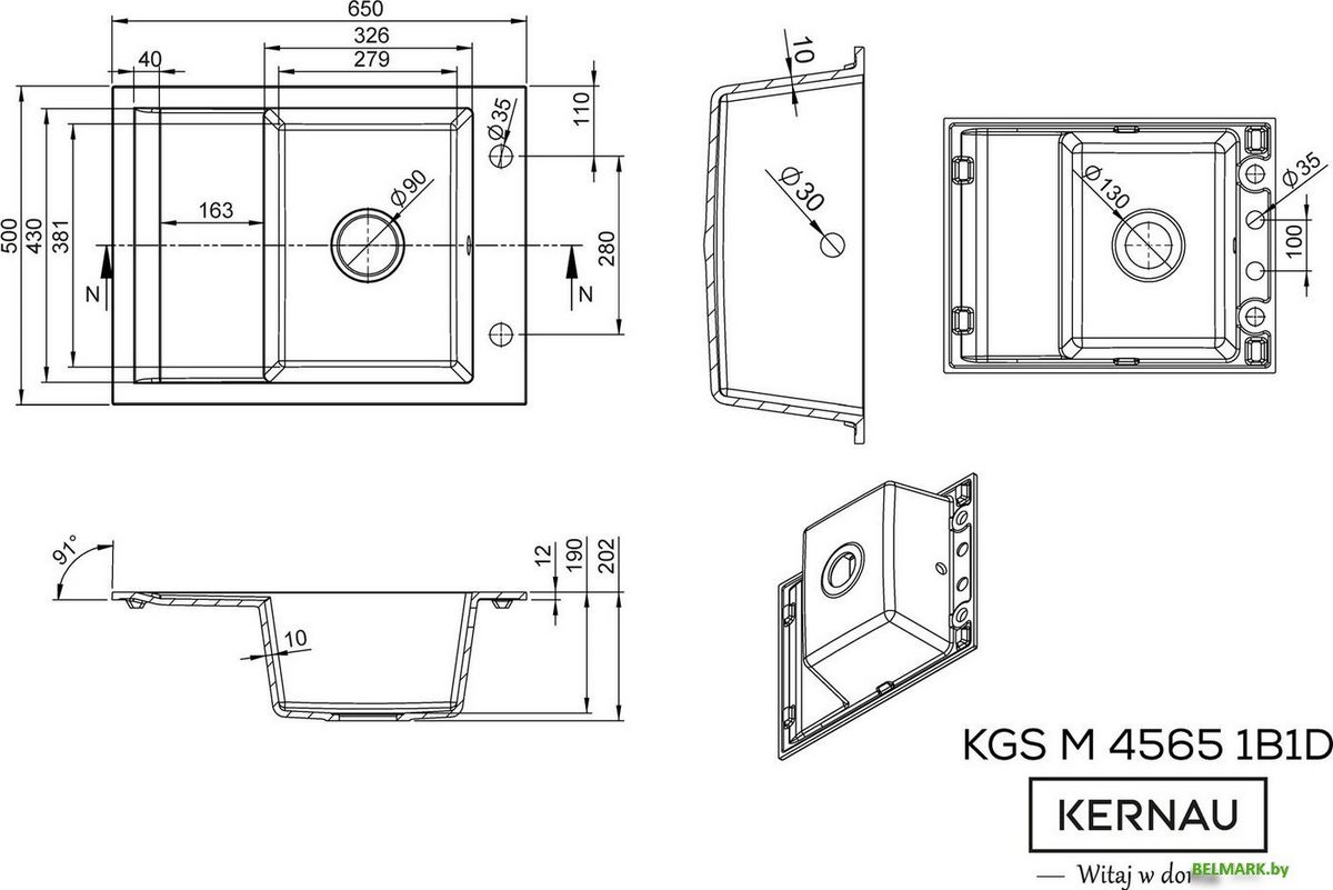 Кухонная мойка Kernau Kgs M 4565 1B1D Black Metallic - фото2