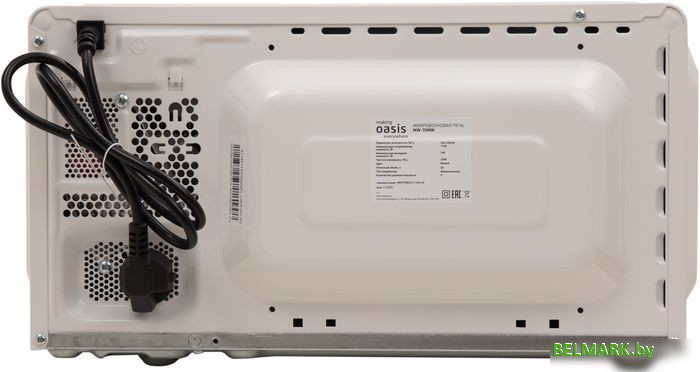 Микроволновая печь Oasis (Making Oasis Everywhere MW-70MW - фото2