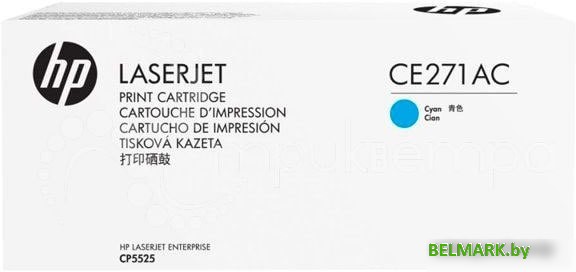 Картридж HP 650A CE271AC - фото