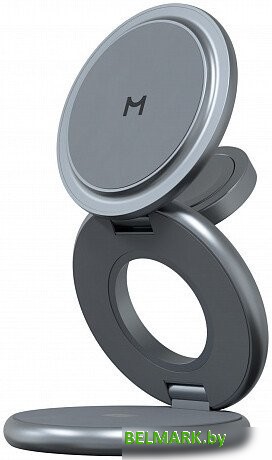 Беспроводное зарядное Magssory Signature Disc Pro для Apple 3 в 1 WCH073 (темно-серый) - фото2