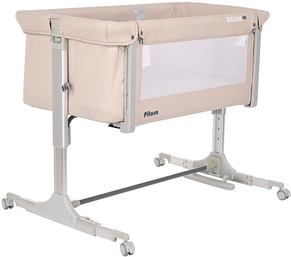 Приставная детская кроватка Pituso Kalma de Lux AP 806 (бежевый) - фото