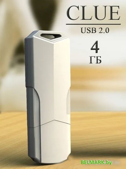 USB Flash SmartBuy Clue 4GB (белый) - фото2