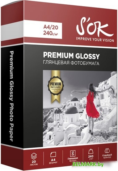 Фотобумага S'OK Premium Glossy Photo Paper A4 240 г/м2 20 листов SA4240020G - фото