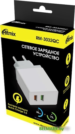 Сетевое зарядное Ritmix RM-3032QC - фото2
