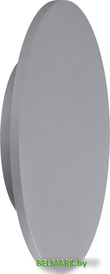 Припотолочная люстра Mantra Bora Bora C0118 - фото2