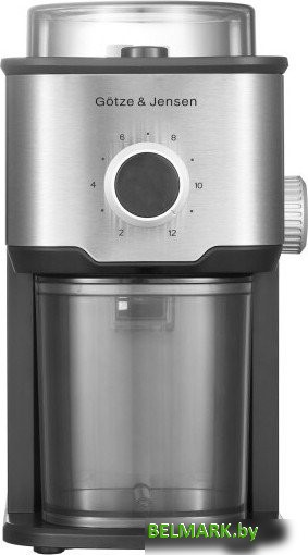 Электрическая кофемолка Goetze & Jensen CG700X - фото2