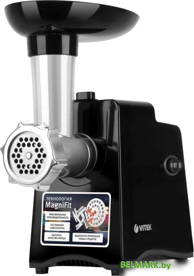 Мясорубка Vitek VT-3644 - фото2